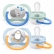Philips AVENT Ultra Air HAPPY - Ортодонтични залъгалки + стерилизаторна кутия (0-6м), 2 бр./оп. 2